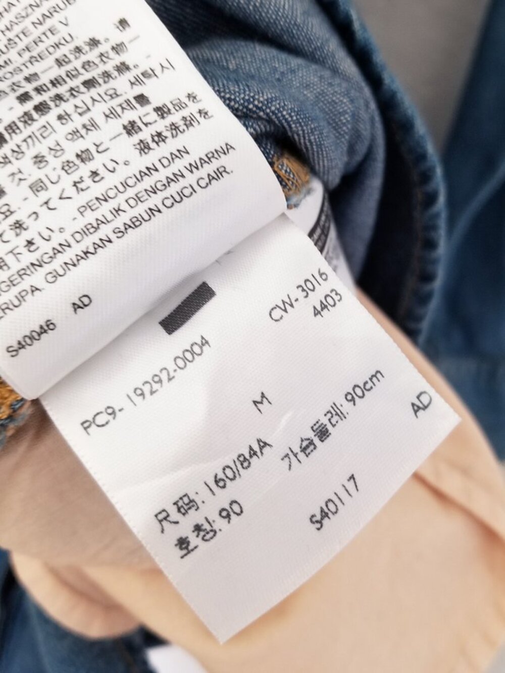Levi's Chambray Denim Blue Shirt Dress M Western Snap Button Red Tab 100% Cotton - Picture 7 of 15